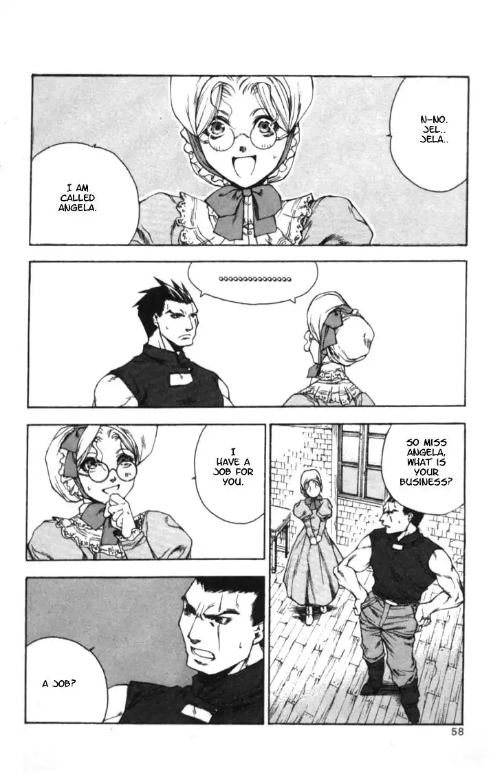 Valkyrie Profile Chapter 2 20